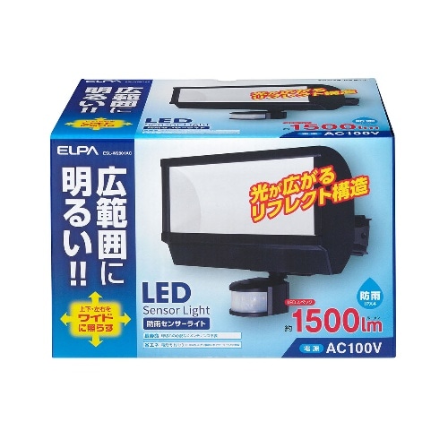 LEDセンサーライト ESLW2801AC ブラック