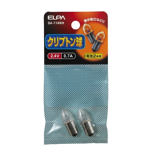 クリプトン球2.4V 0.7A GA-114NH