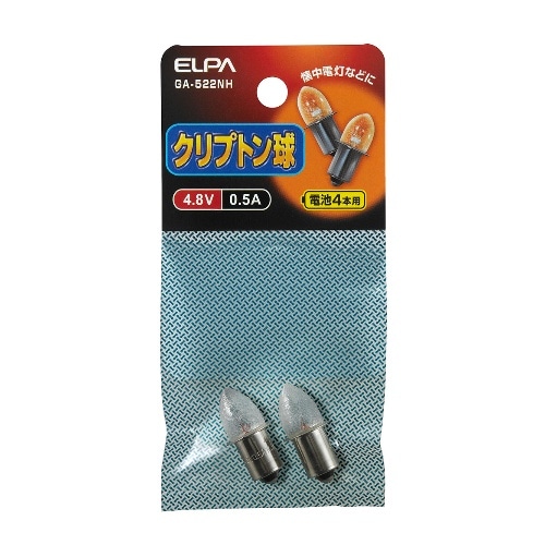 クリプトン球4.8V 0.5A GA-522NH