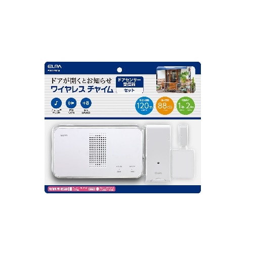 ワイヤレスチャイムドア開閉センサーセット EWS-S5034 ホワイト