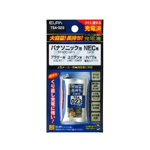 電話機子機用充電池 TSA-023 ホワイト [1個]