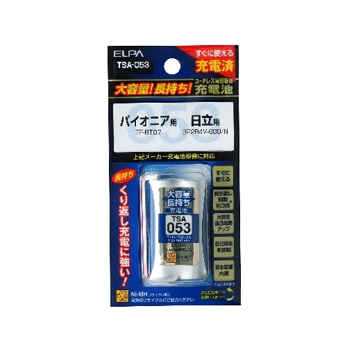 電話機子機用充電池 TSA-053 ホワイト [1個]