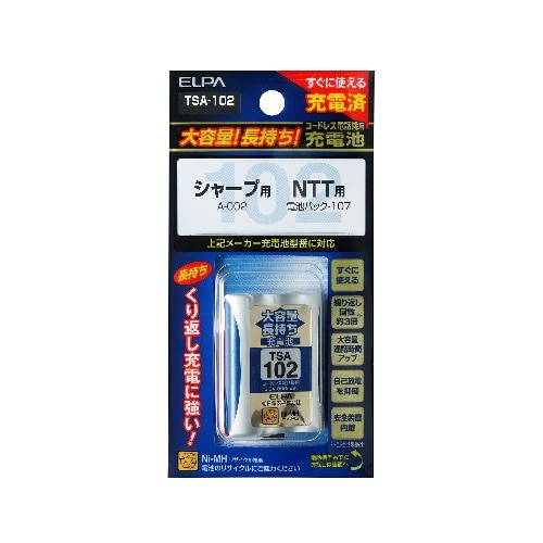 [取寄10]電話機子機用充電池 TSA-102 ホワイト [1個][4901087204922]