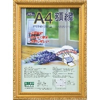 A4 フ－KWP－33 金ケシ