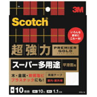 強力両面テープPG SP多用途 PPS10