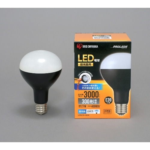 [取寄10]LED電球投光器用3000lm LDR27D-H-E39 [1個入][4967576310994]