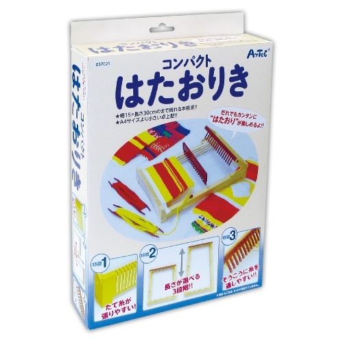 [取寄5]コンパクトはたおりき 37021
