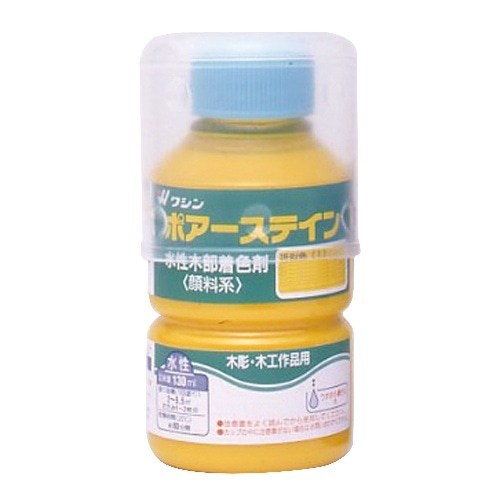 [取寄5]ワシンポアースティン(ミストグリーン)130ml 31956