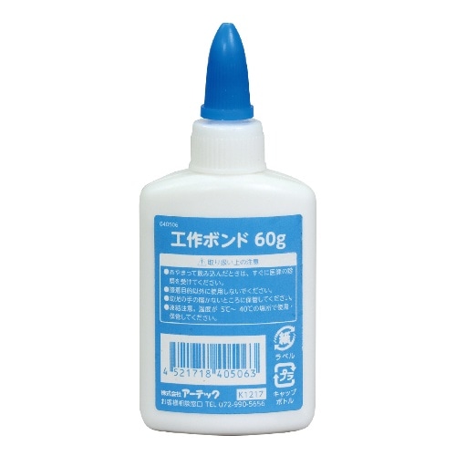 [取寄5]工作ボンド 60g 40506