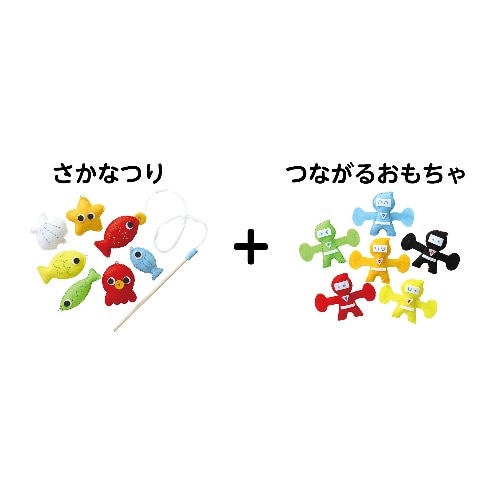 [取寄5]フェルトキット さかなつりセット 50946