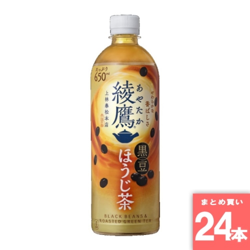 [取寄10][まとめ買い]【24本セット】綾鷹 黒豆ほうじ茶 [4902102157421]
