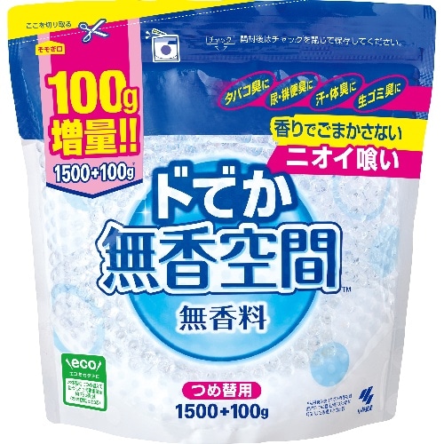 [取寄10]ドでか無香空間 つめ替用無香料 [1個][4987072089750]