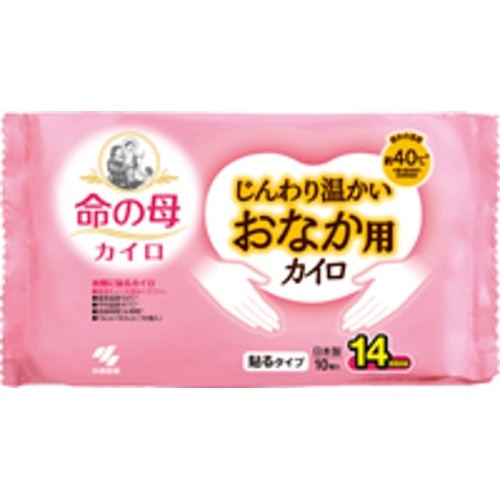 [取寄10]じんわり温かいおなか用カイロ [1個][4901548603851]
