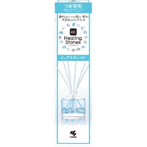 サワデー 香るスティック ヒーリングストーン ピュアサボン つめかえ 70ml