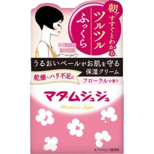 マダムジュジュ 恋する肌 45G
