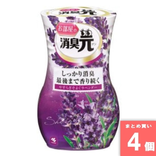 [取寄10][まとめ買い]【4個セット】お部屋の消臭元ラベンダー [4987072068922]