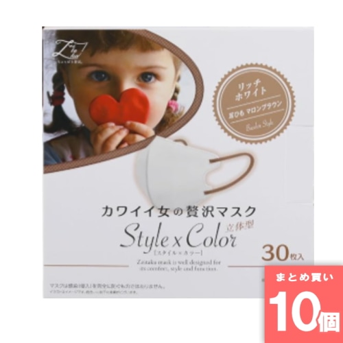 [まとめ買い]【10個セット】カワイイ女の贅沢マスク StyleXColor リッチホワイト 30枚