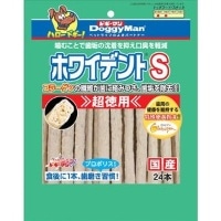 ドギーマン ハヤシ ホワイデントスティック S [24本]
