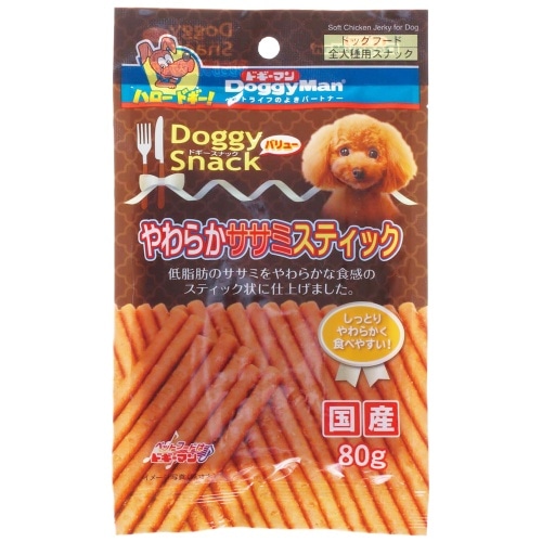 ドギーマン ハヤシドギーバリューササミスティック [80g]