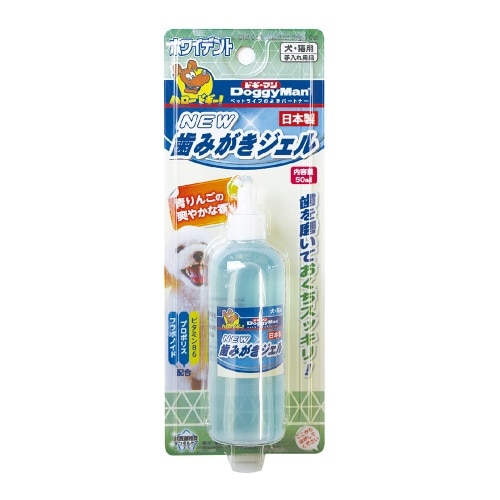 [取寄10]ドギーマン ハヤシNEW歯みがきジェル50ml [50mL][4976555941401]