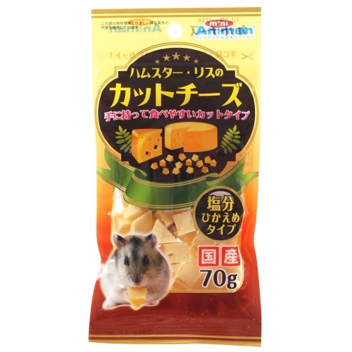 ドギーマン ハヤシハムスター・リスのカットチーズ [70g]