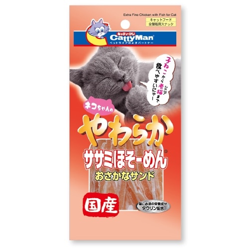 ドギーマン ハヤシササミほそーめんおさかなサンド [25g]