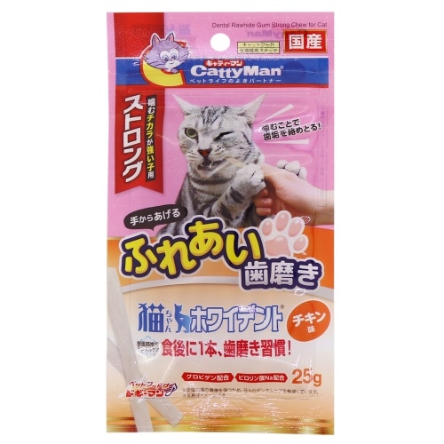 [取寄10]ドギーマン 猫ちゃんホワイデントストロングチキン味 [25g][4976555820621]