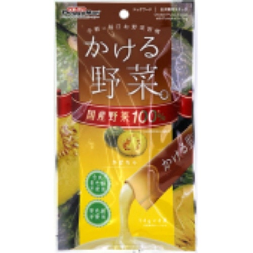 ドギーマン かける野菜かぼちゃ 4本