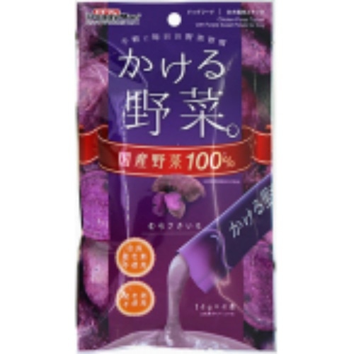 ドギーマン かける野菜むらさきいも 4本