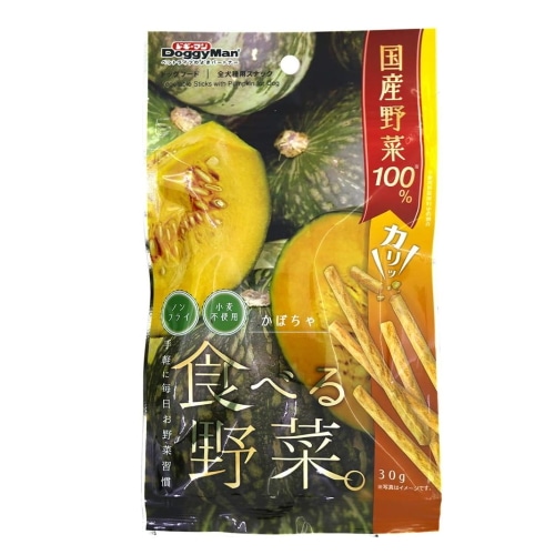 ドギーマン 食べる野菜かぼちゃ 30g