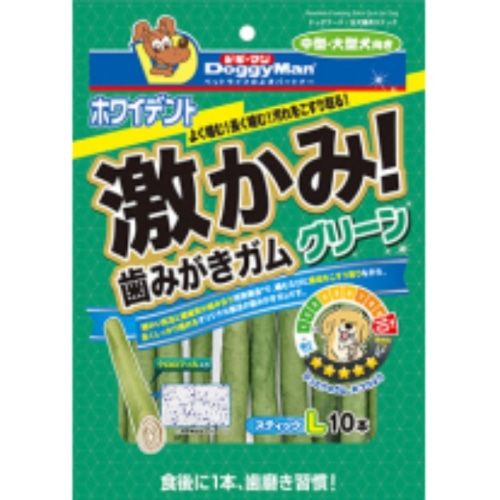 激かみ！歯みがきガム グリーンスティック L 10本