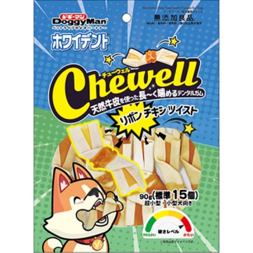 ホワイデント リボンチキンツイスト 90g