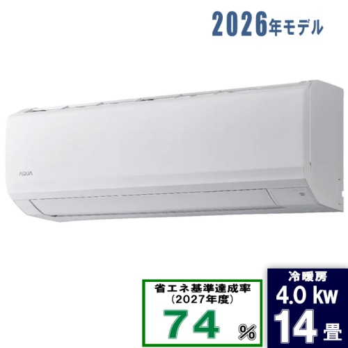 AQA-JS406A2-W ホワイト 14畳 [4.0kW]