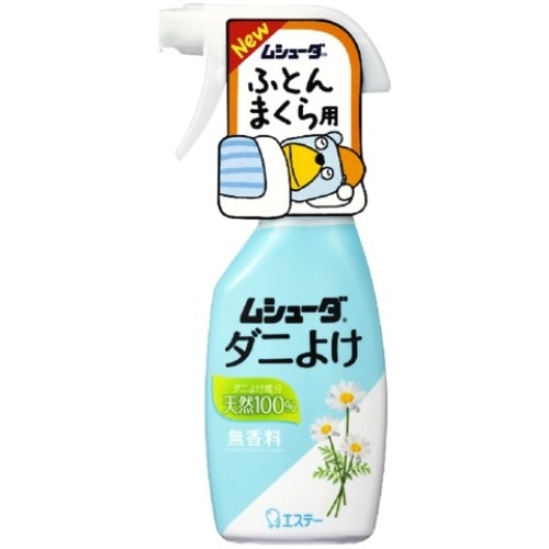 [取寄10]ムシューダ ダニよけ 本体 220ML [4901070303465]