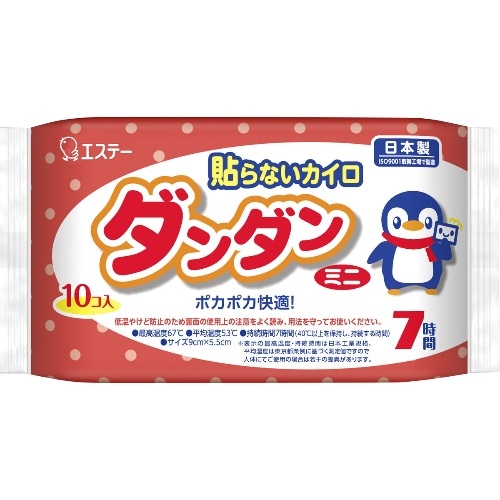 [取寄10]貼らないダンダンミニ 10P [1個][4902899463019]