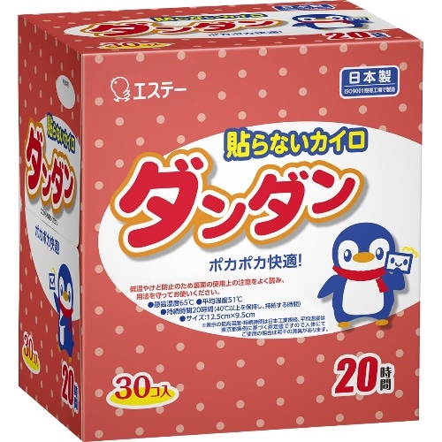 [取寄10]貼らないダンダン 30P [1個][4902899462029]