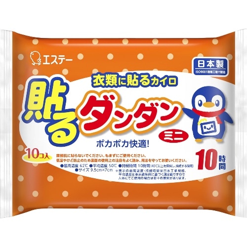 [取寄10]貼るダンダンミニ 10P [1個][4902899461015]