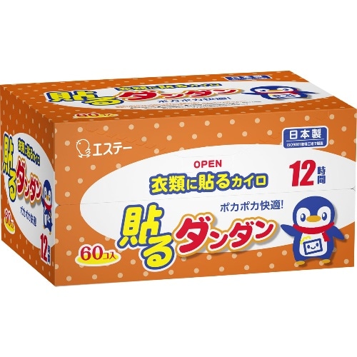 [取寄10]貼るダンダン 60P [1個][4902899460032]
