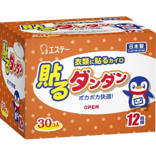 [取寄10]貼るダンダン 30P [1個][4902899460025]