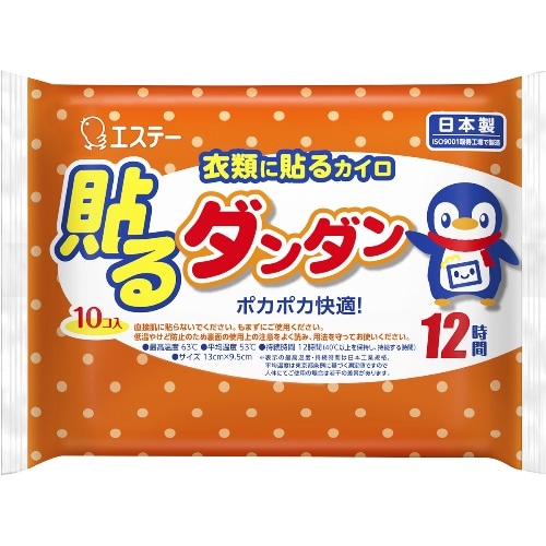 [取寄10]貼るダンダン 10P [1個][4902899460018]