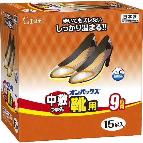 [取寄10]オンパックス 中敷つま先靴用 15P [1個][4902899455021]