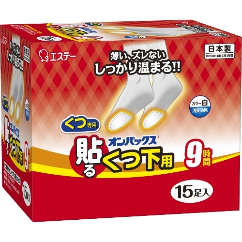 [取寄10]オンパックス 貼るくつ下用 白 15P [1個][4902899454024]