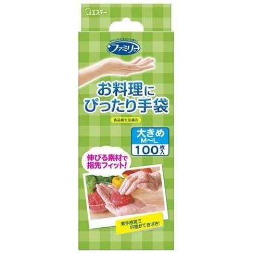 [取寄10]エステー ファミリーお料理にぴったり手袋ML半透明 [1個][4901070761098]