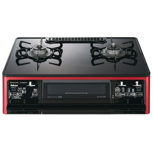GRANDCHEF プレミアム PA-A96WCR-L 12A13A シャインレッド×ブラック (都市ガス用)