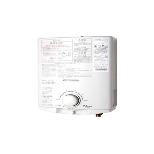 [取寄10]PH-5FV 13A 5号 (都市ガス用)(給湯スタンダード)