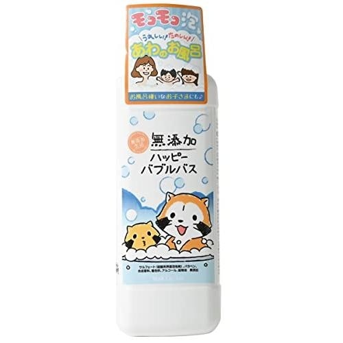無添加 ハッピーバブルバス 380ml