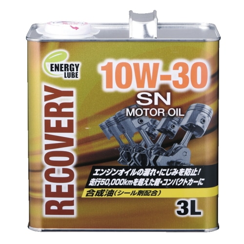 ジョイフル EL リカバリー SNP 3L 10W30