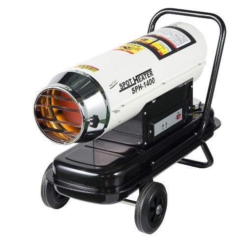 ナカトミ スポットヒーター SPH-1400