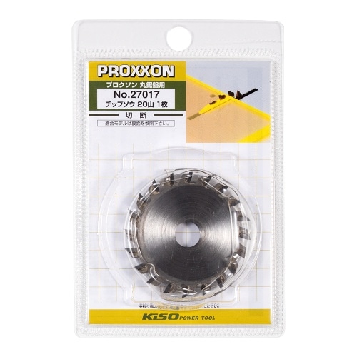 [取寄10]PXチップソー刃20山1枚50mm№2701 NO27017 [4952989270171]