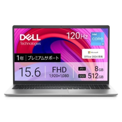 Inspiron 15 3530 NI25-FHHBS プラチナシルバー  [15.6型]